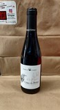 A.O.P Côtes du Rhone "Pas de la Beaume"